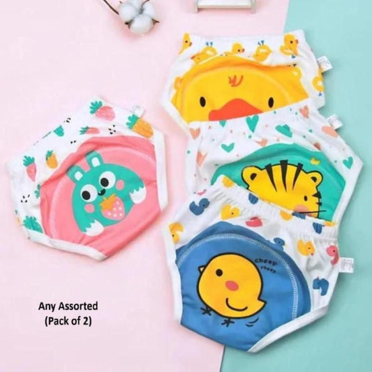 LeakFree Cloth Diaper for Babies  (Pack of 2)